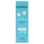 شیر مرطوب کننده کودک ماتیلدا