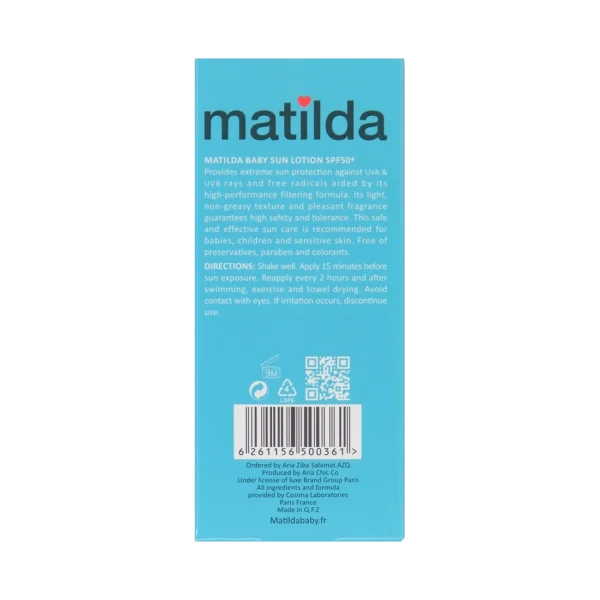 لوسیون ضد آفتاب کودک SPF50 ماتیلدا - تصویر 2