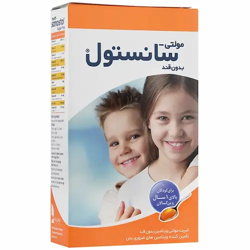 Multi-Vitamin-Sanostol-Sugar-Free-1.webp شربت مولتی سانستول بدون قند - تصویر 1
