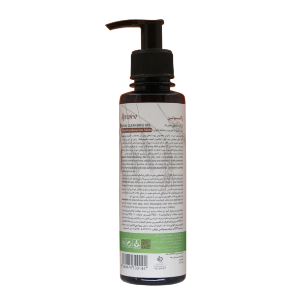 ژل شستشوی پوست چرب راکوتن - تصویر 2