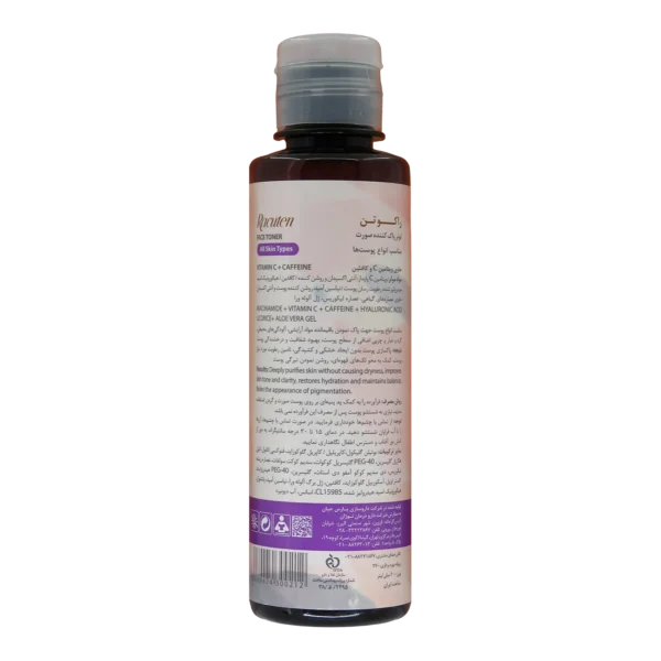 تونر پاک کننده صورت راکوتن - تصویر 2