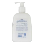 خرید شوینده کرمی ملایم سری کیت