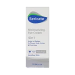 کرم مرطوب کننده دور چشم 4 در 1 سری کیت