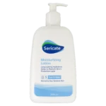 لوسیون مرطوب کننده سری کیت - تصویر 3