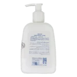 سفارش لوسیون مرطوب کننده سری کیت