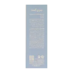 کرم مرطوب کننده دست سری کیت - تصویر 2