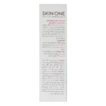 کرم ضد چروک اکتیو رتینول 0.5 اسکین وان - تصویر 2