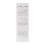 کرم ضد چروک دور چشم اکتیو رتینول 0.2 اسکین وان - تصویر 2