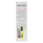 ضد آفتاب فلوئید +SPF50 اسکین وان - تصویر 2