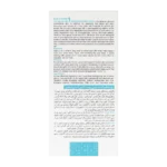 تونر ساین اسکین پوست چرب آکنس 1 - تصویر 2