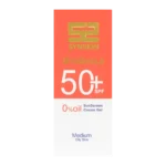 ژل کرم ضد آفتاب +SPF50 ساین شیلد (رنگ medium)