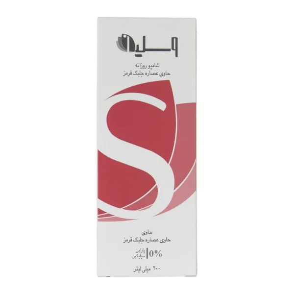 خرید شامپو روزانه موی چرب وسلی