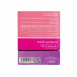 کپسول پریمنتا نوتراکس - تصویر 2