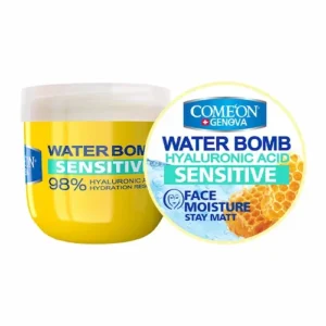 کرم آبرسان واتر بمب عسل کامان (پوست حساس)