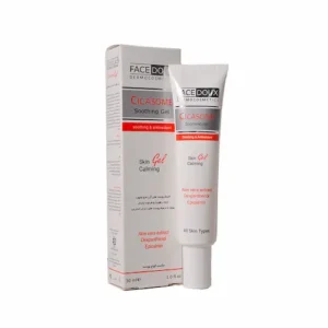 ژل مرطوب کننده سیکازوم فیس دوکس