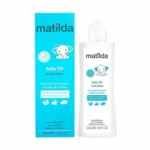 روغن کودک ماتیلدا - تصویر 2
