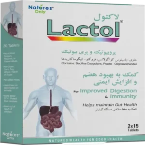 قرص لاکتول نیچرز اونلی