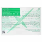 ساشه منیزیم 400 میلی گرم پلاس نکستایل - تصویر 2