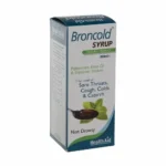 شربت برون کلد