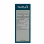 شربت برون کلد - تصویر 2