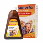 داروخانه آنلاین دکتر مریم شیرازی