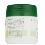 قیمت و خرید قرص آلگومد 100 عددی