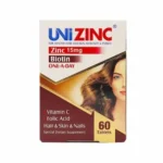 مکمل یونی زینک