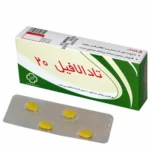 قرص تادالافیل 10 و 20 مدیفارم - تصویر 2