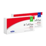 قرص ویزارکت 100 و 50 میلی گرم