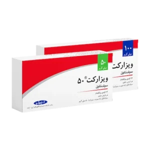 قرص ویزارکت 100 و 50 میلی گرم