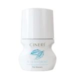 دئودورانت زنانه سینره با رایحه خنک blue waterfall