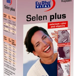 کپسول سلن پلاس یوروویتال